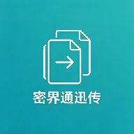 �ܽ�ͨѸ��2026���°汾v1.3 ��׿��
