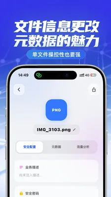 ����ͼ��2026���°汾v1.0.1 ��Ѱ��ͼ0