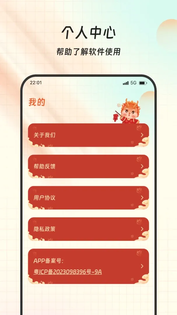 ���跭��վ2026�ٷ����°汾