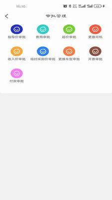 ��������Ӫ��(������Ӫ��)v0.1.5 �ٷ����ͼ0