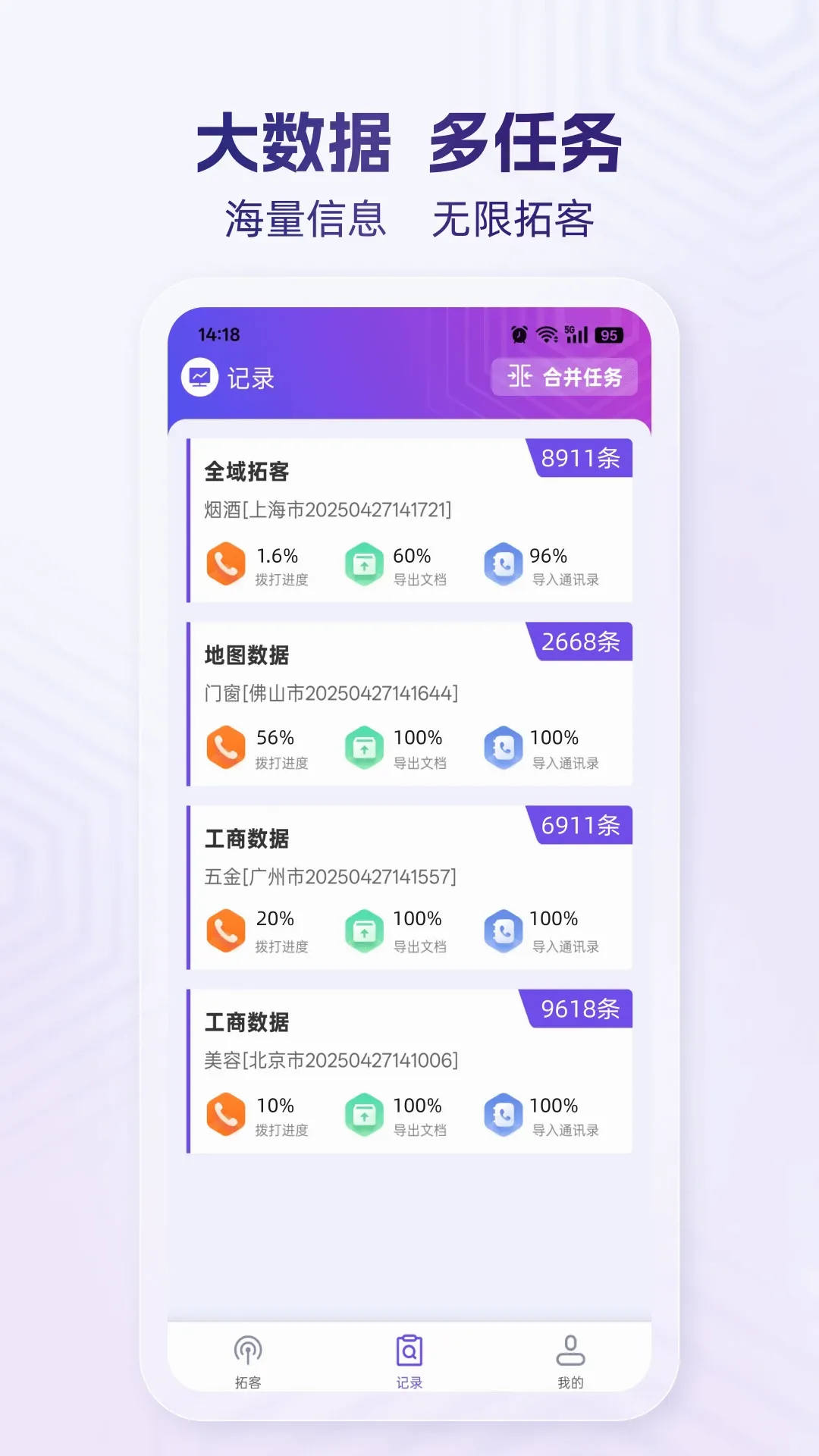 �ؿ���2026���°汾