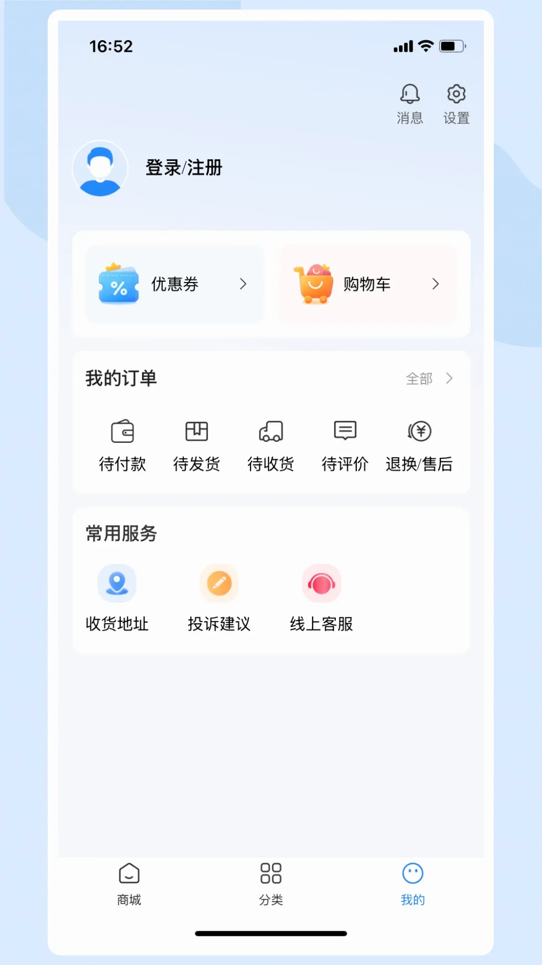 ������2026���°汾