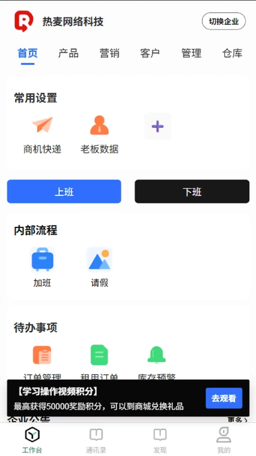 �������������ֻ���v1.1.1 �ٷ����ͼ1