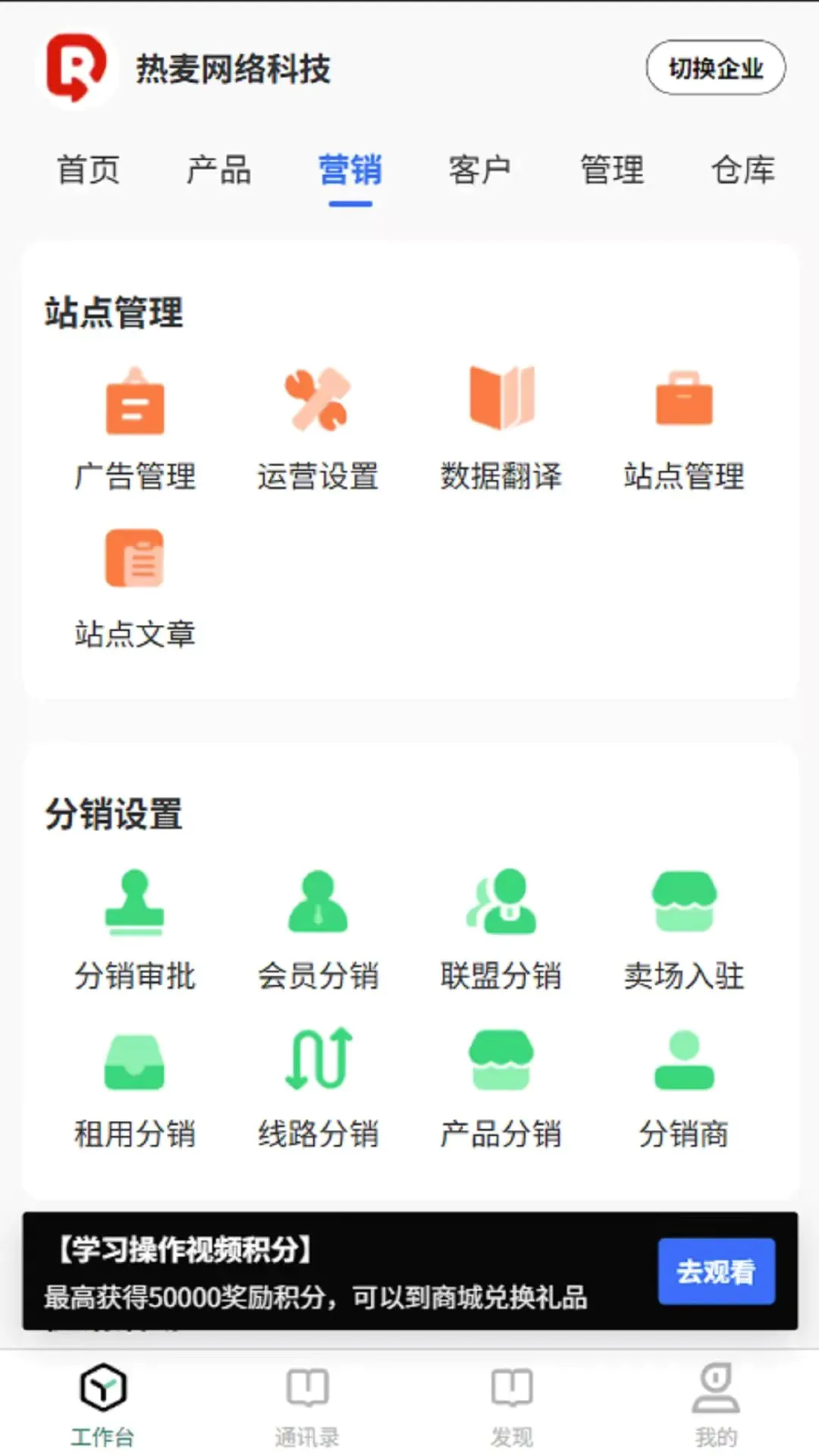�������������ֻ���v1.1.1 �ٷ����ͼ3