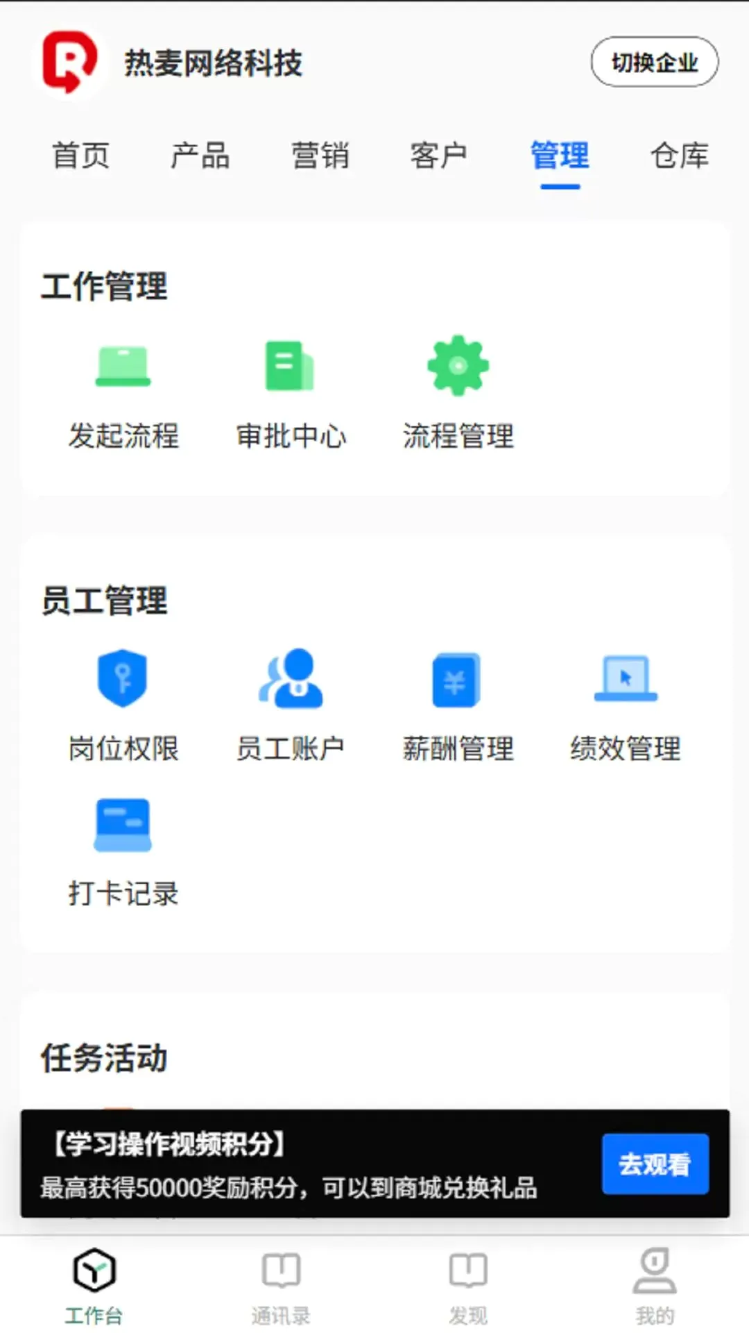 �������������ֻ���v1.1.1 �ٷ����ͼ0