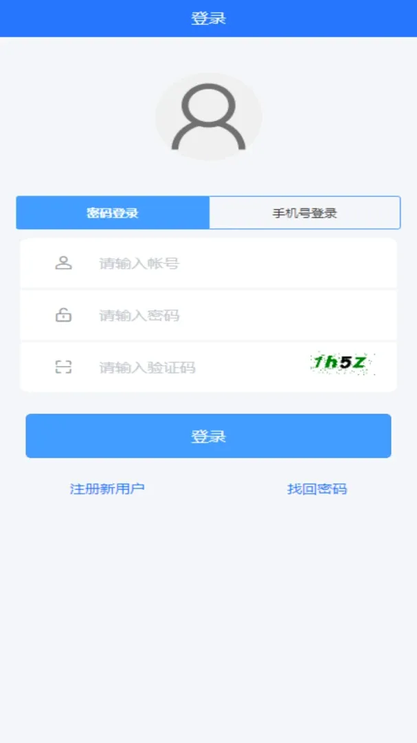 ͩ�ϿƼ�2026�ٷ����°汾