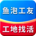 ���ݹ����ҹ���(�����й��һ�ƽ̨)v1.4.6 ��Ѱ�