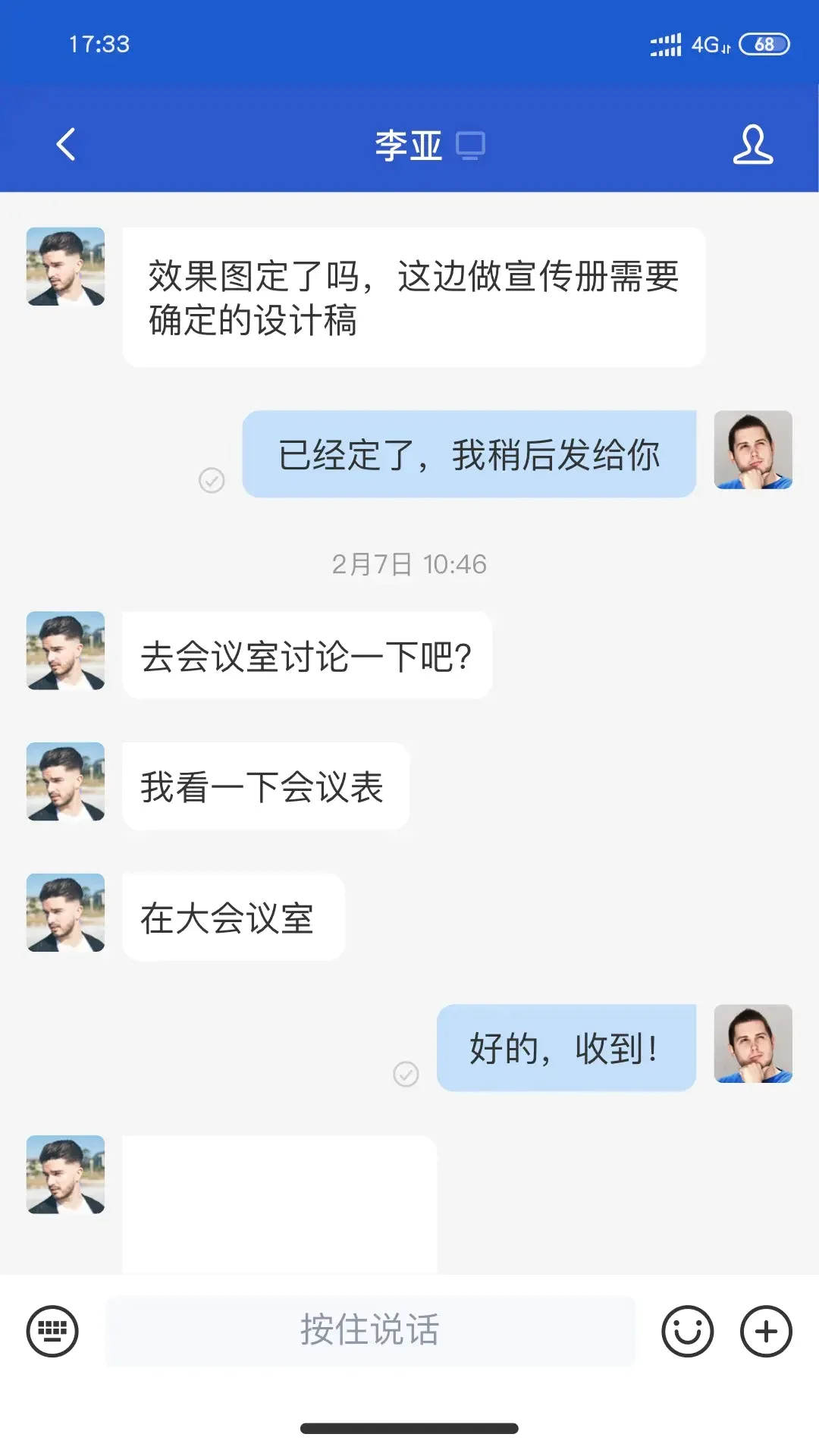 С��APP2026�ٷ����°汾