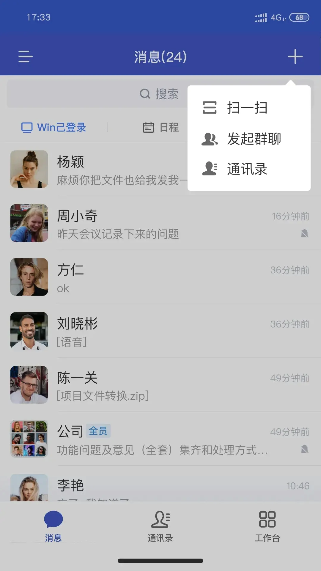 С��APP2026�ٷ����°汾