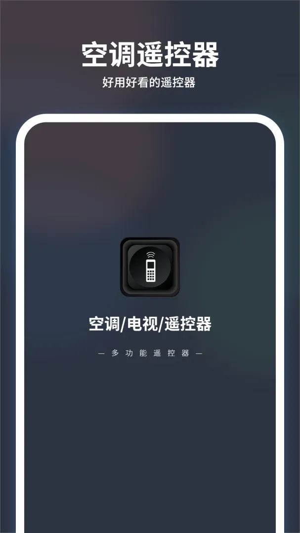 ͶӰ������ң����2026�ٷ�����