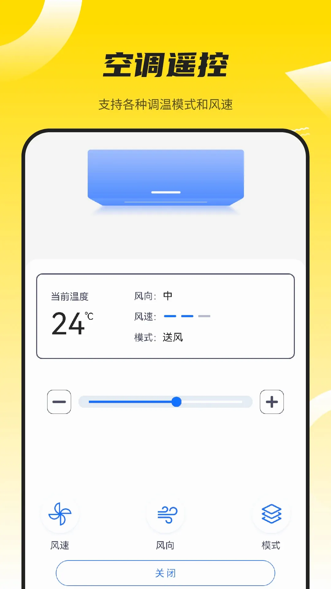 ͶӰ������ң����2026�ٷ�����v1.1 ��Ѱ��ͼ1