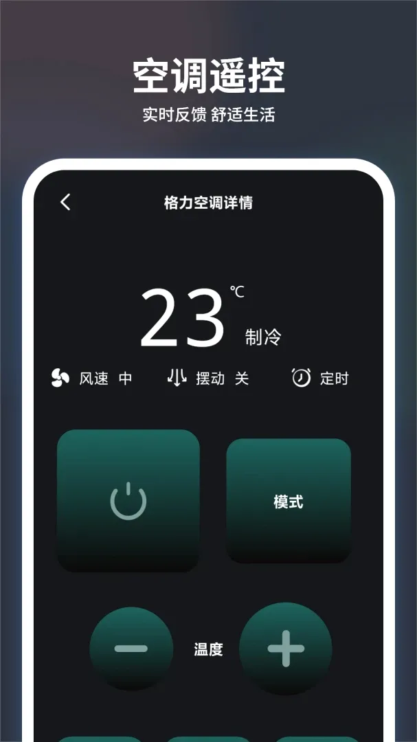 ͶӰ������ң����2026�ٷ�����