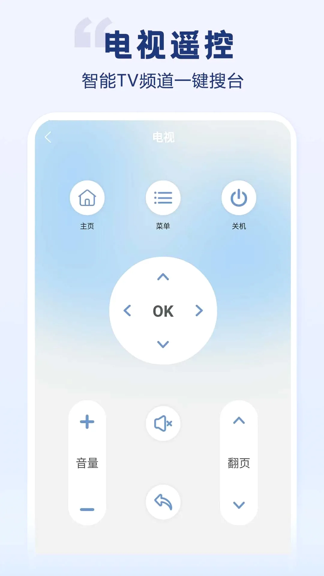 �յ����������ֻ���v1.6 �ٷ����ͼ0