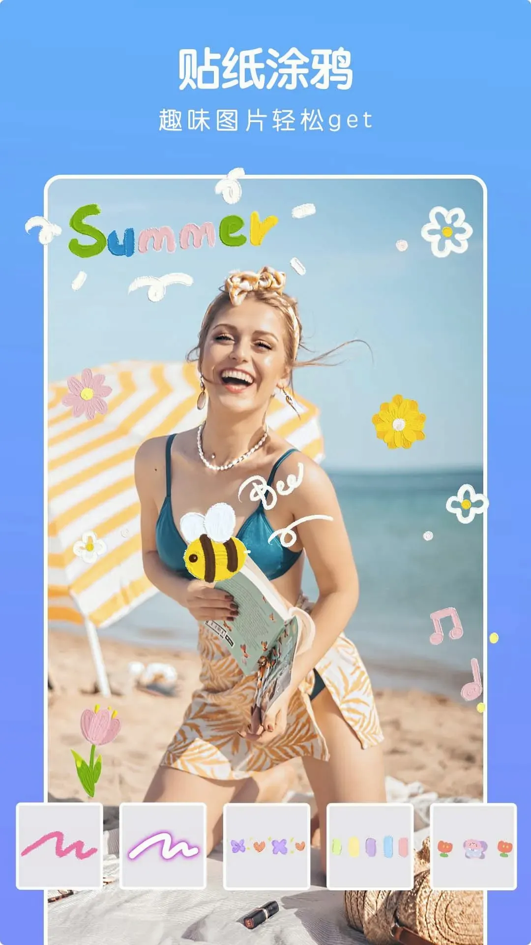 ��ͼ����2026�ٷ����°汾v1.2.4 �ֻ����ͼ1