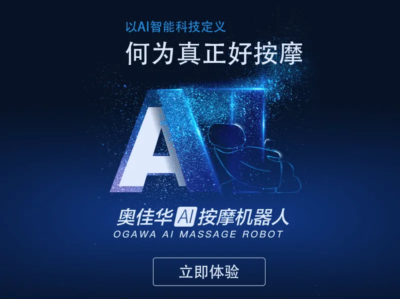 �¼ѻ������ܼ� HD(��Ħ��������)v4.0.24 ��׿���ͼ2