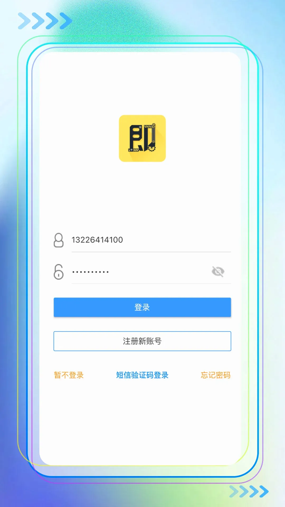 ��ʱ����ƽ̨(���̻�е���޷���)v3.6.2 �ٷ����ͼ0