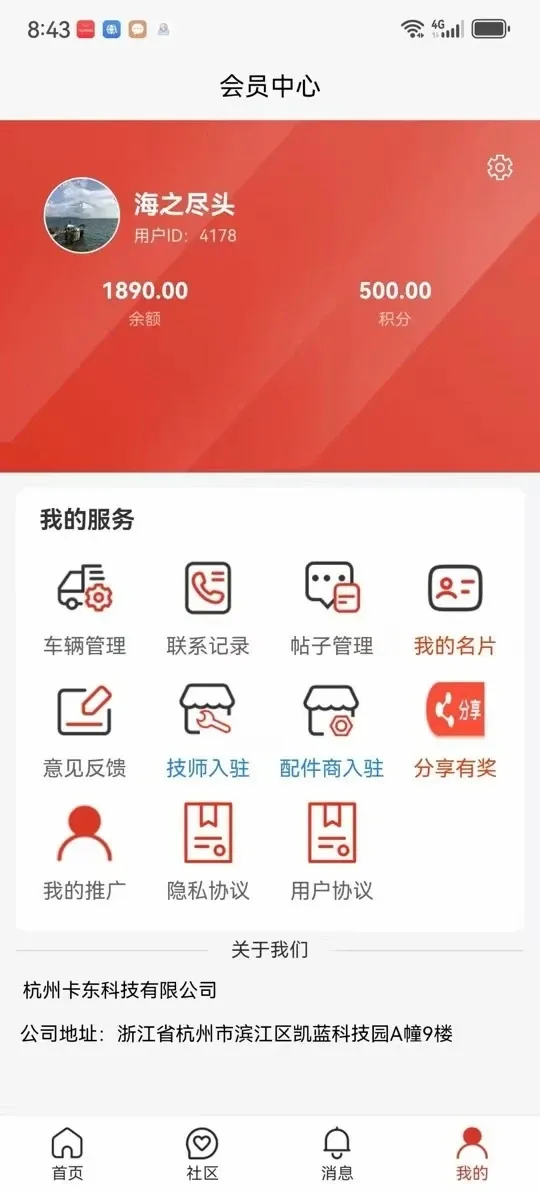 �����޳�2026���°汾