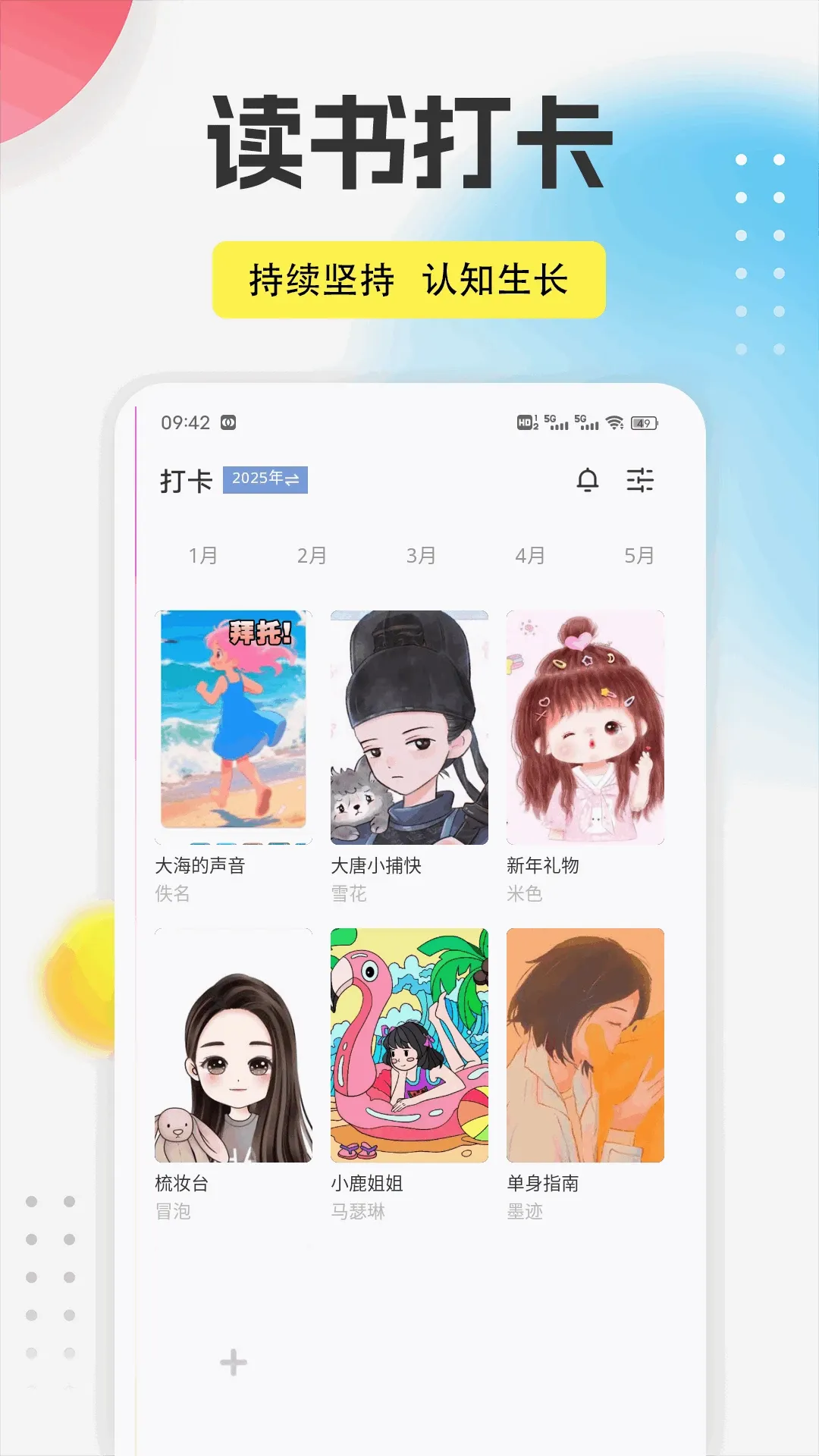 ���Ŵ�2026�ٷ����°汾