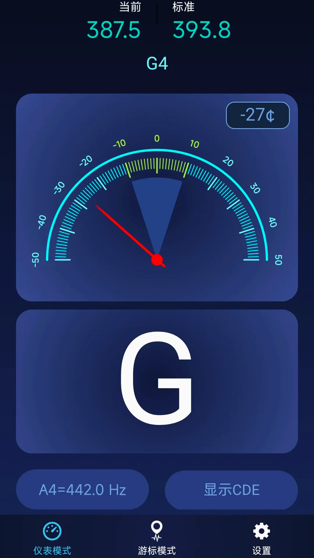 ȫ�������2026���°汾v1.0.4 �ٷ����ͼ0