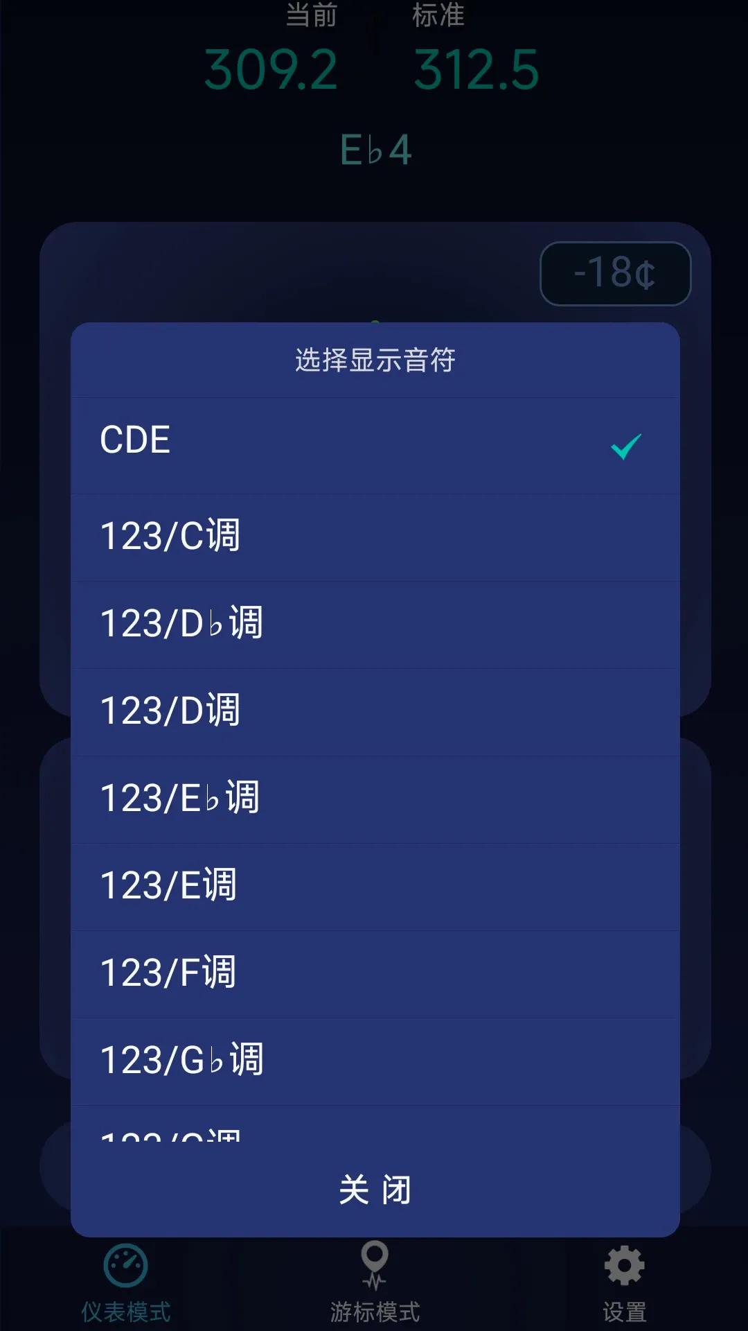 ȫ�������2026���°汾v1.0.4 �ٷ����ͼ1