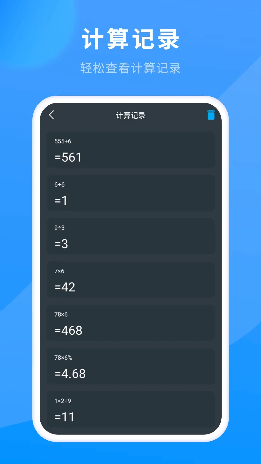 ��������Ѱ������ֻ���v2.0 ��Ѱ��ͼ0