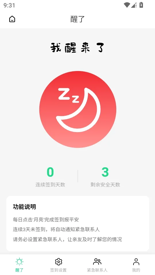 ����2026�ٷ�����