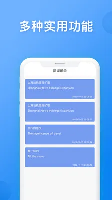 Ӣ�����뷭��2026�ٷ�����