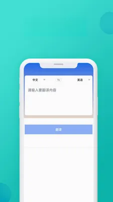 Ӣ�����뷭��2026�ٷ�����