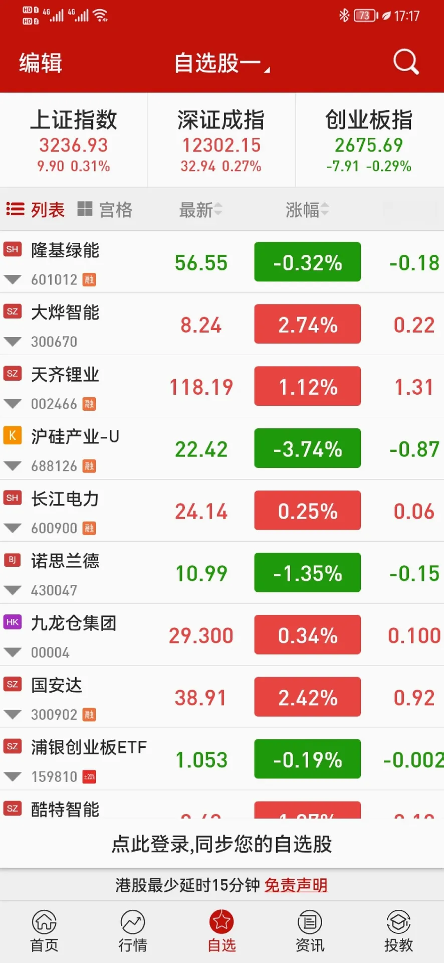 Ǯ��2026���°汾