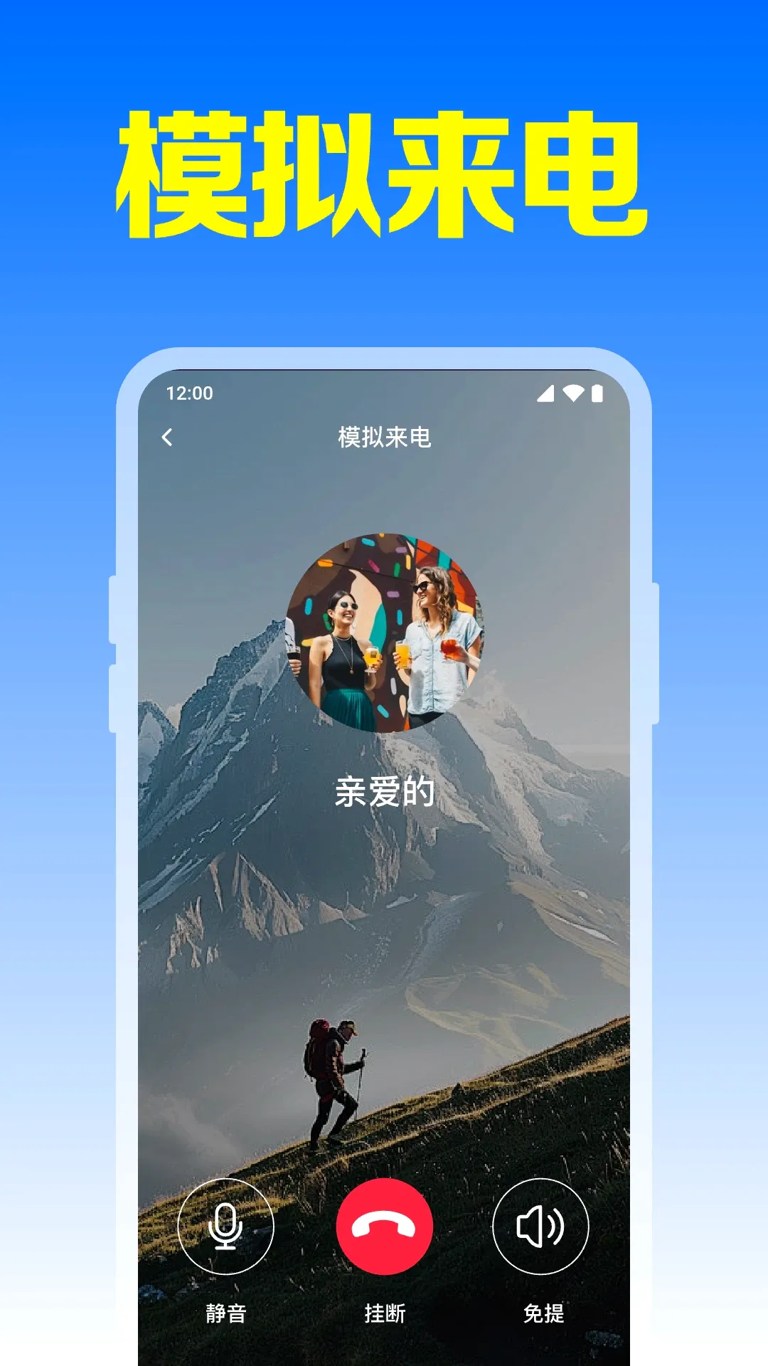 WiFi�������������ֻ���v1.0.21.1001 ��Ѱ��ͼ0