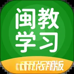 ����ѧϰ���ʽ�����2026�ٷ����°汾v6.0.1.2 ��Ѱ�