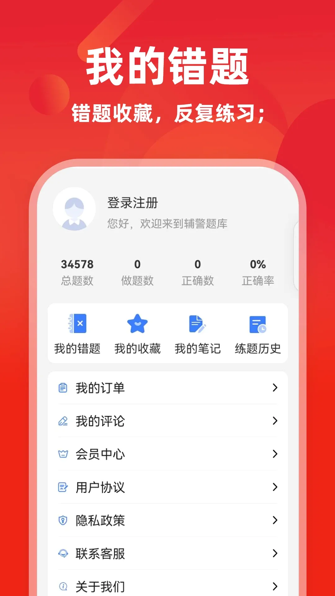 ����ţ���2026���°汾v18.1.4 ��Ѱ��ͼ0