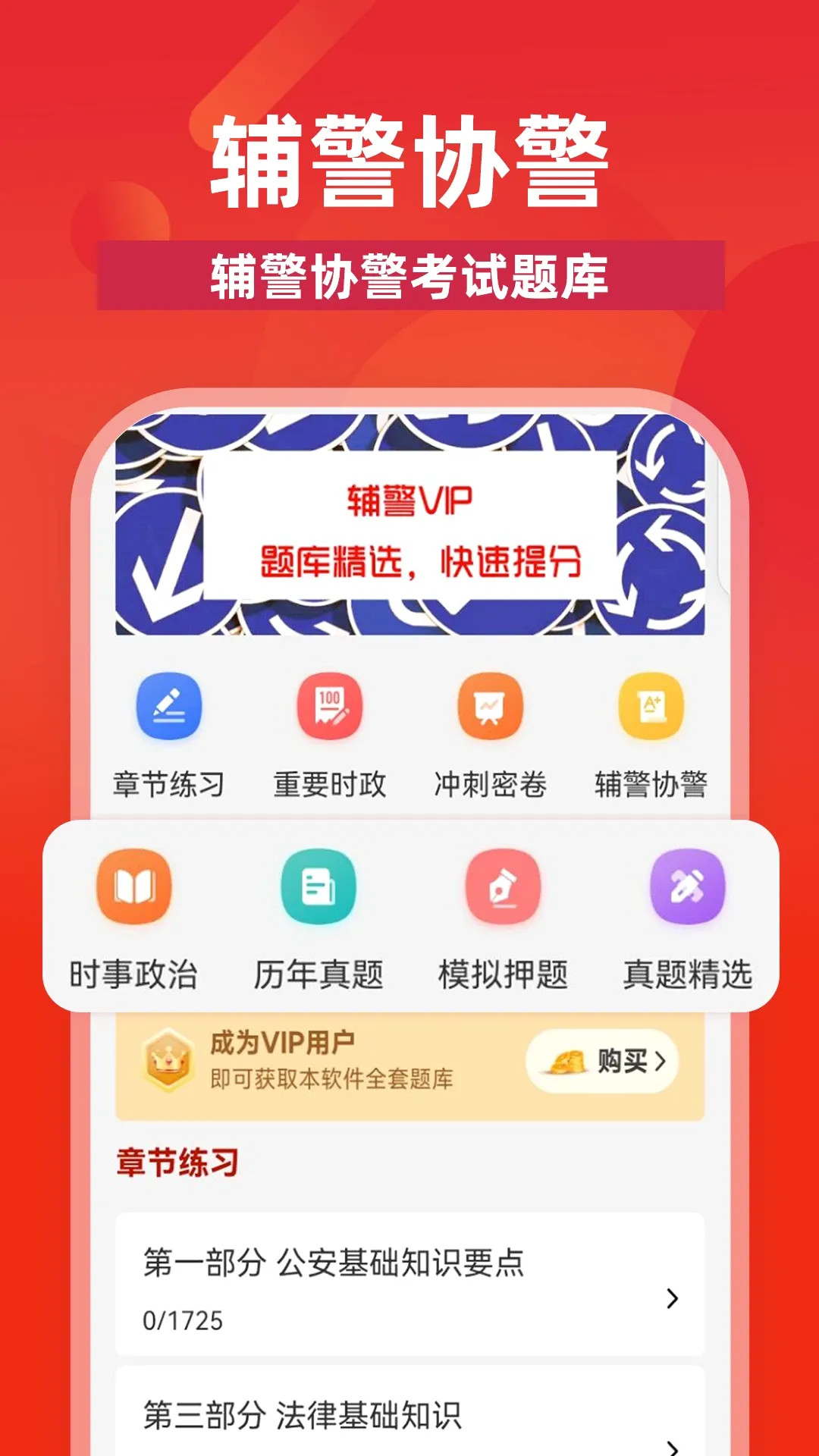 ����ţ���2026���°汾v18.1.4 ��Ѱ��ͼ2