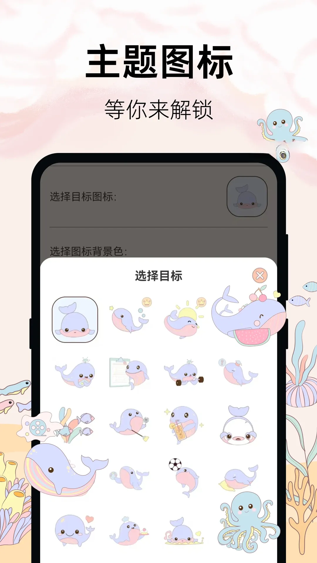 365��ˮ����2026���°汾v3.36.374 ��Ѱ��ͼ1