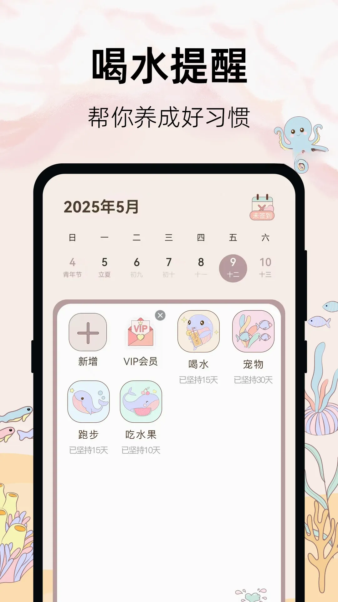365��ˮ����2026���°汾v3.36.374 ��Ѱ��ͼ0