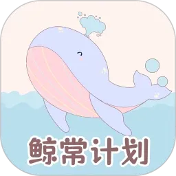 365��ˮ����2026���°汾v3.36.374 ��Ѱ�