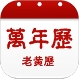 ������������������(ʵ�ò�ѯ����)v1.2.7 ��׿��