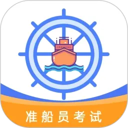 ׼��Ա����(��Ա��֤����)v1.4.1 �ֻ���