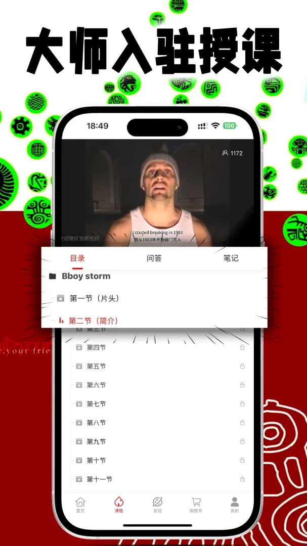 �ᰮ����(����ѧϰƽ̨)