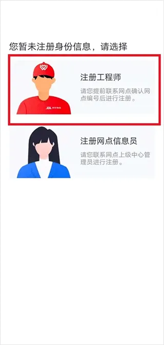 ��������2026���°汾