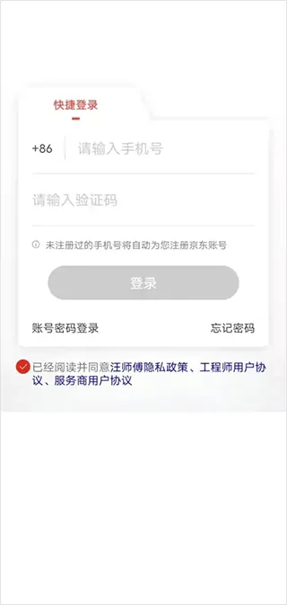 ��������2026���°汾