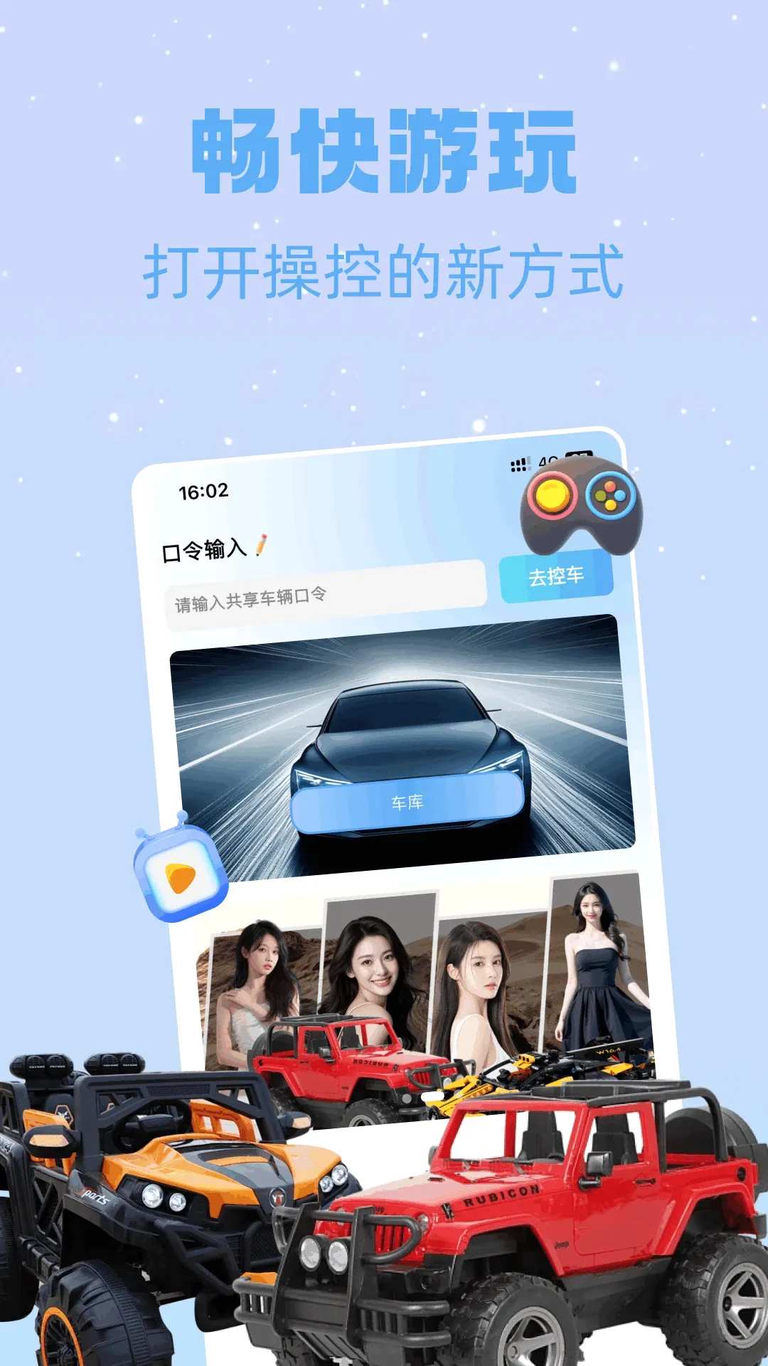 �������(���׻�������)v1.1.7 ��Ѱ��ͼ0