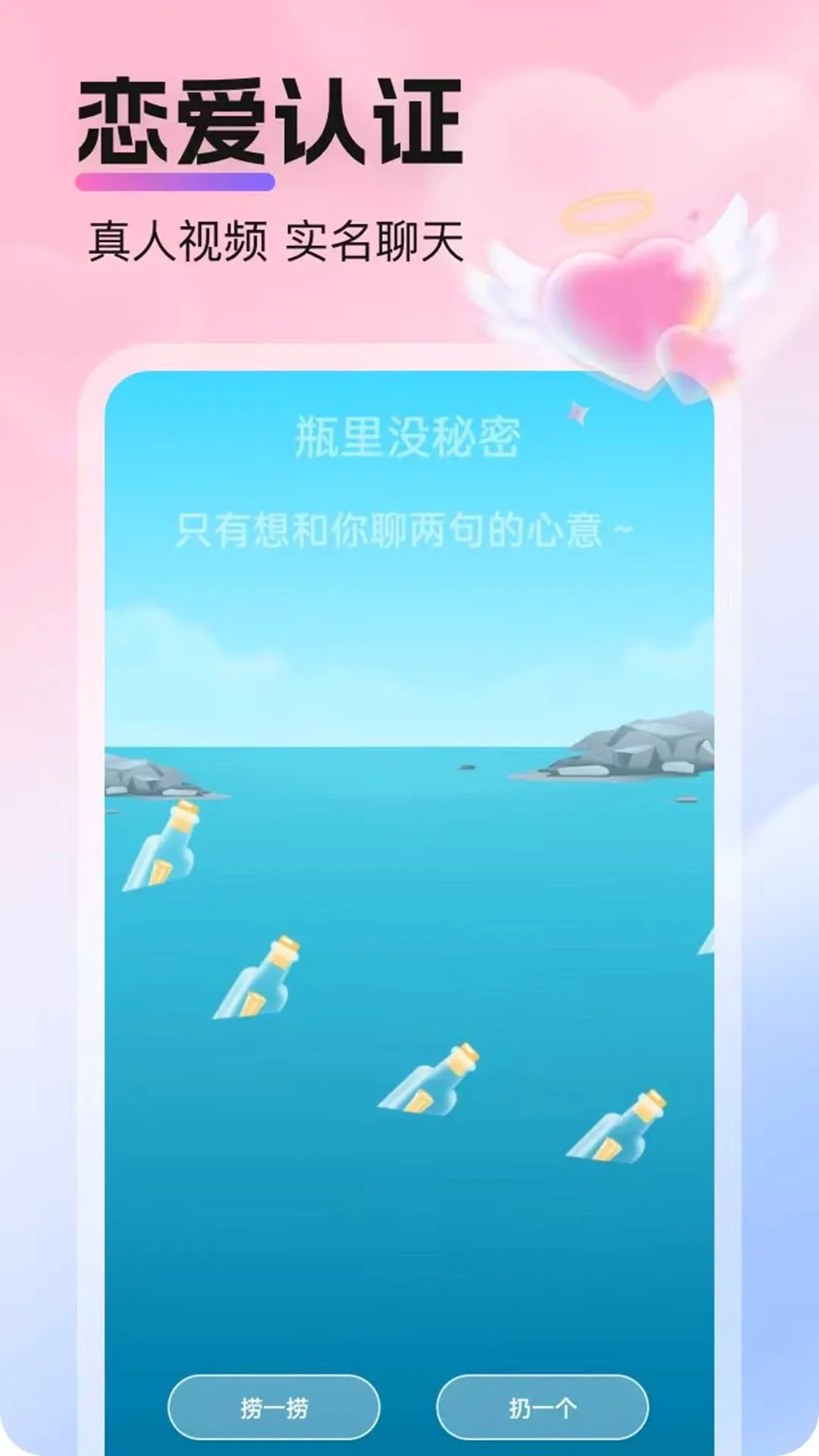 ͵��(������Ϸƽ̨)v3.0.13 �ٷ����ͼ0