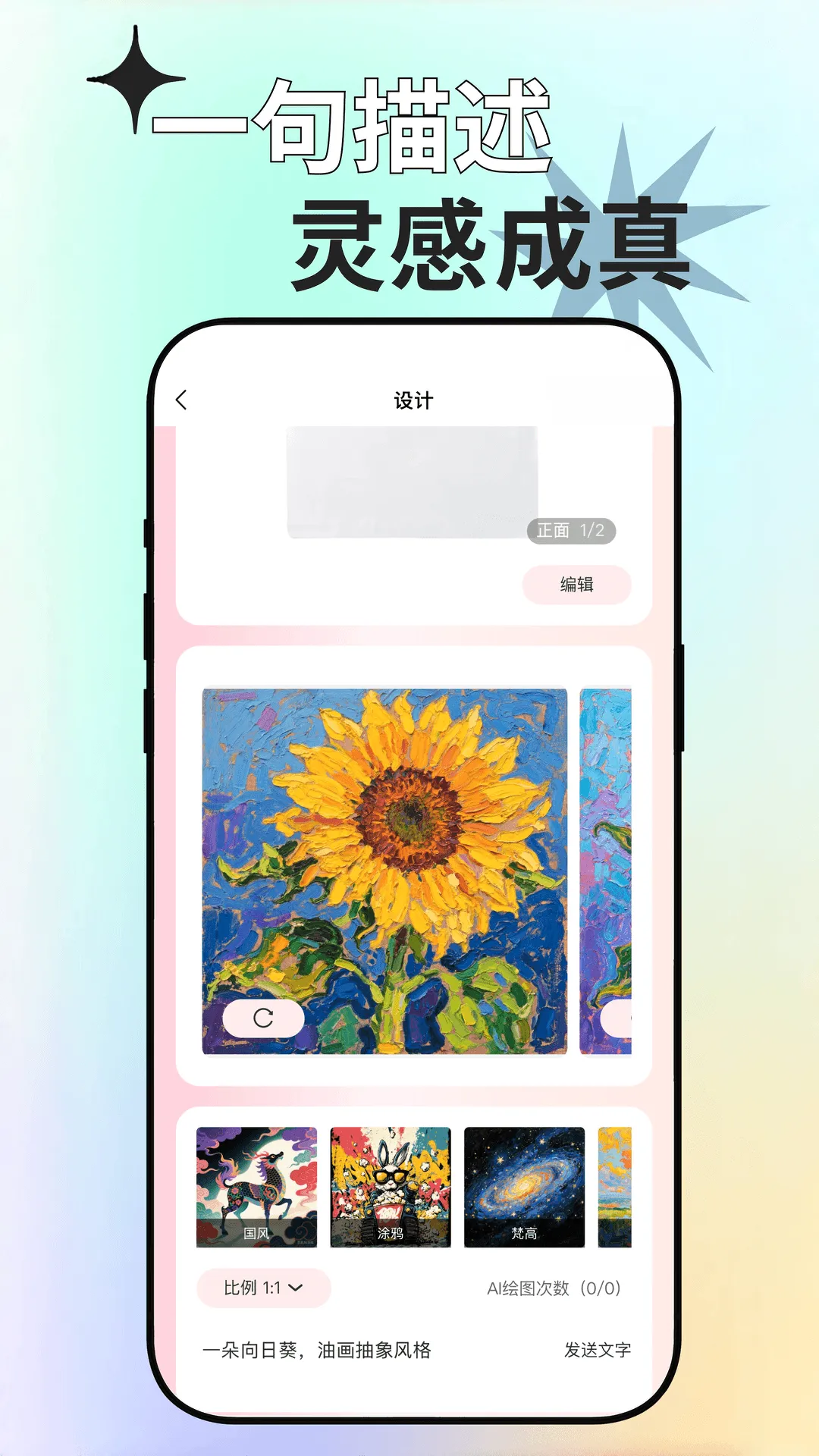׷��2026�ٷ����°汾v1.5.9 �ٷ����ͼ2