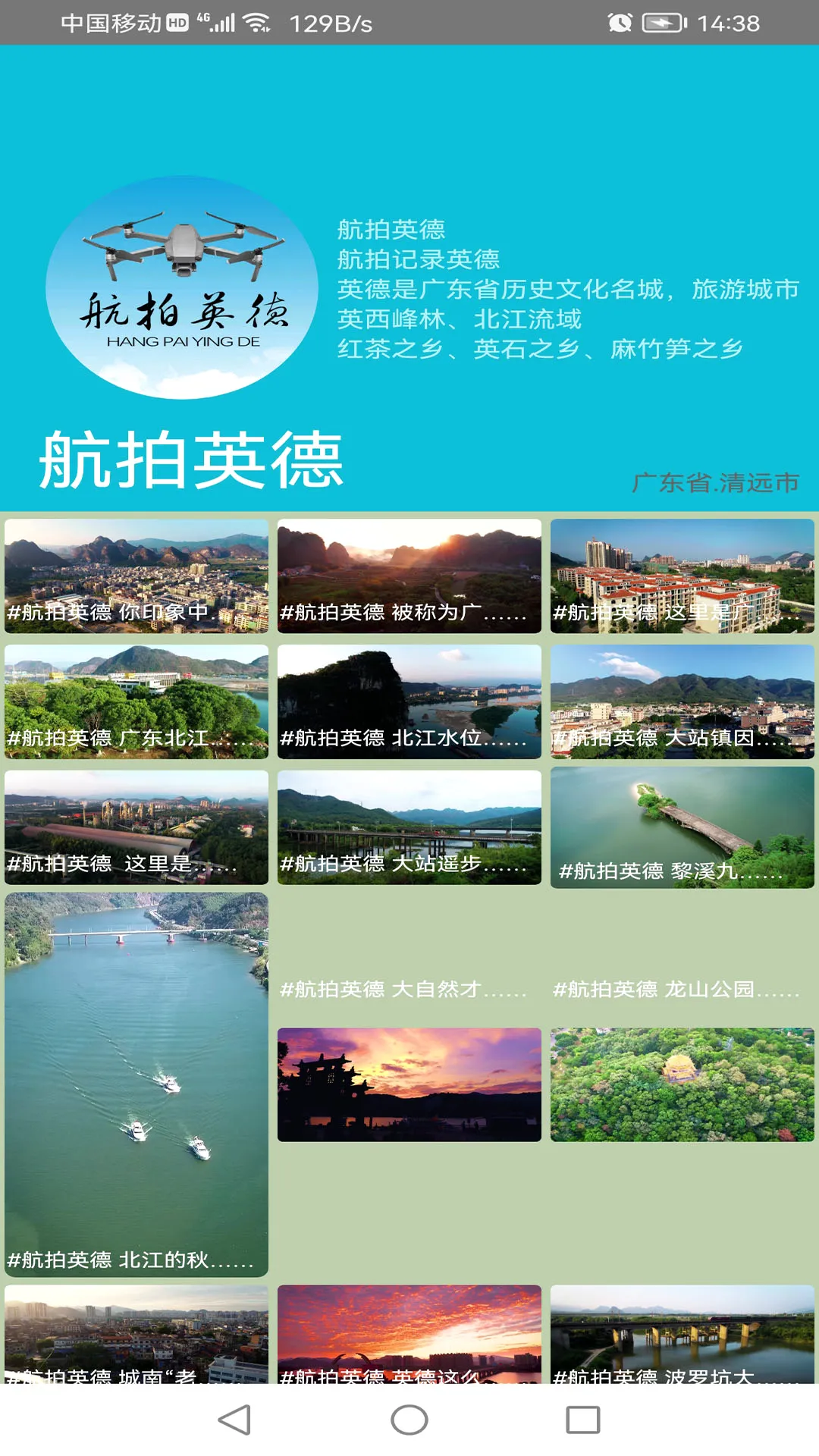 神聊2026官方最新版本 神聊2026官方最新版本