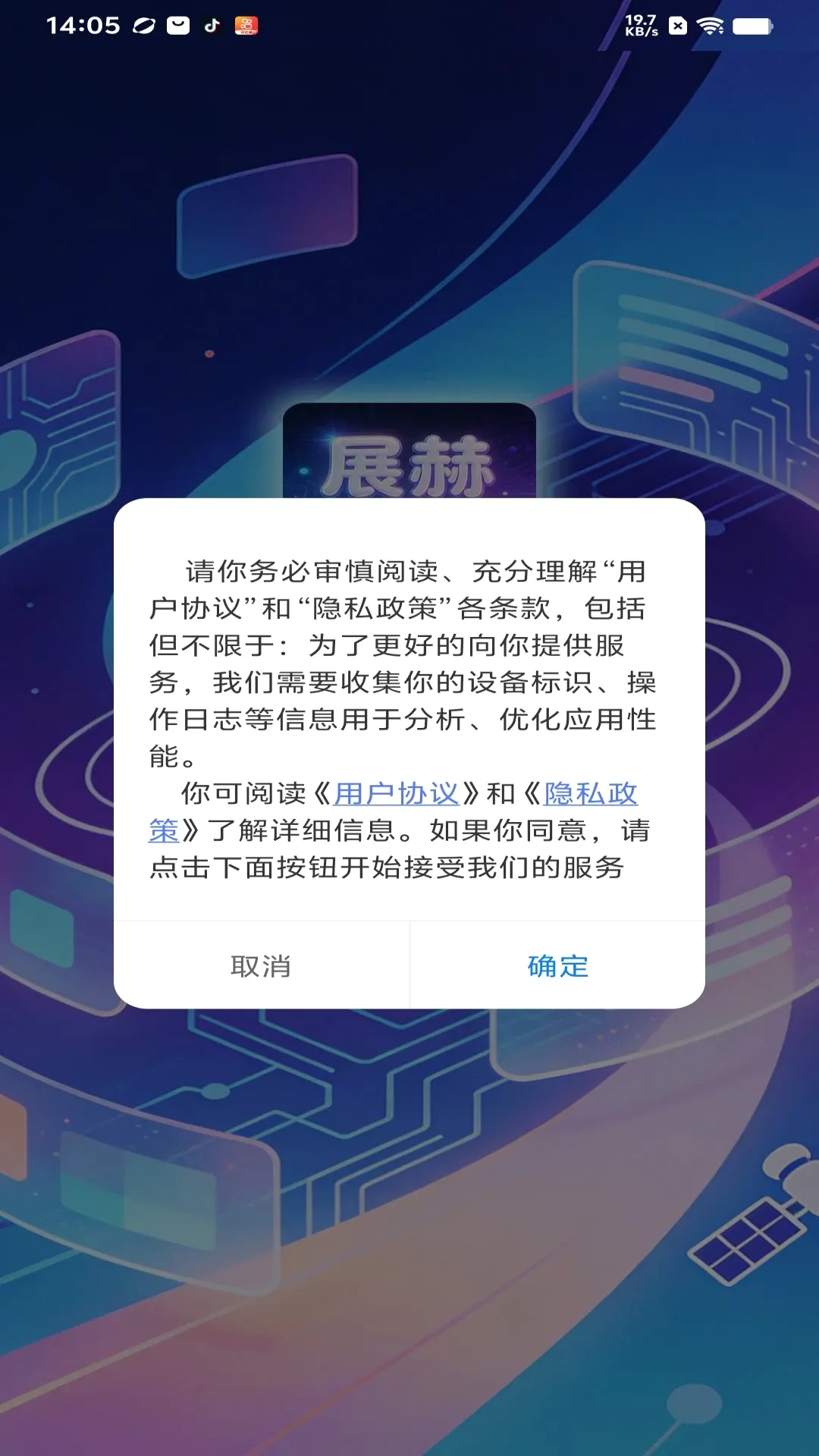 չ�����������ֻ���