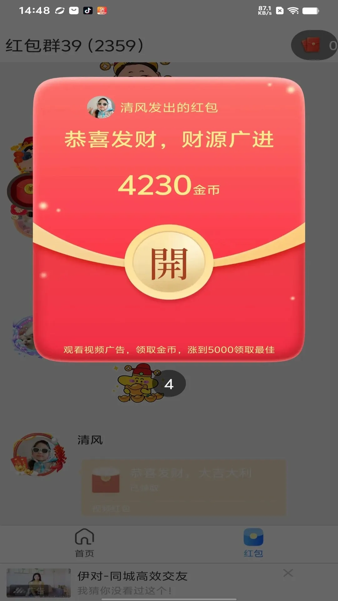 չ�����������ֻ���