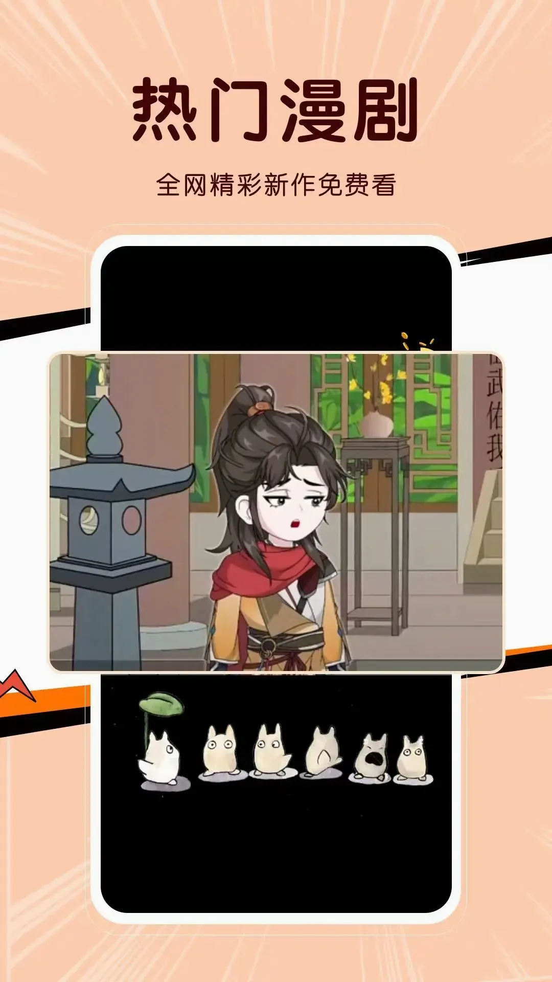 �˽俴��(�̾翴׬app)