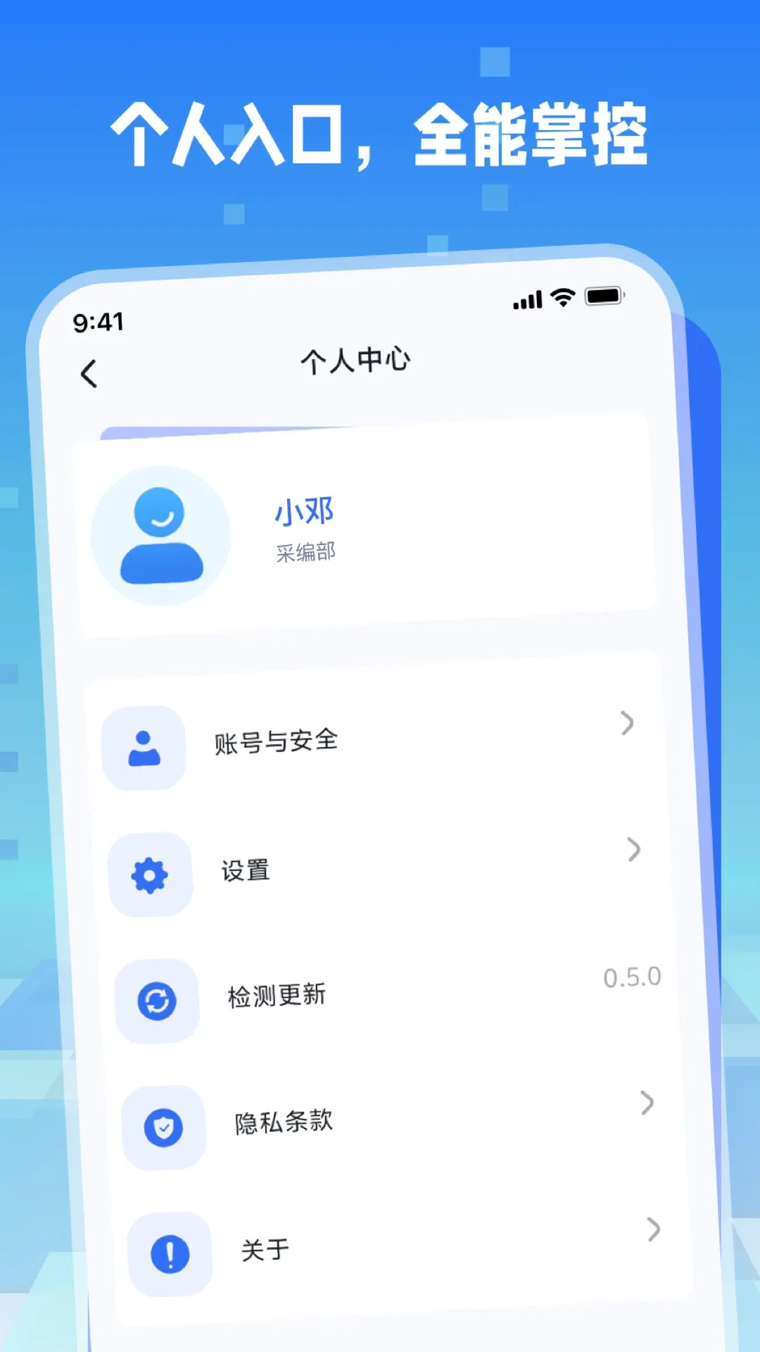 ������2026�ٷ����°汾v1.1.3 ��Ѱ��ͼ0