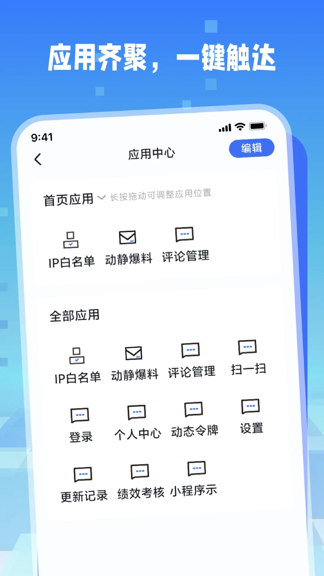 ������2026�ٷ����°汾v1.1.3 ��Ѱ��ͼ3
